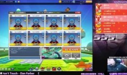 sss视频吃瓜,一场吃瓜群众的狂欢盛宴