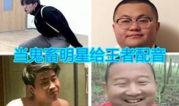 吃瓜吵架配音视频素材,一场舌尖上的“战争”