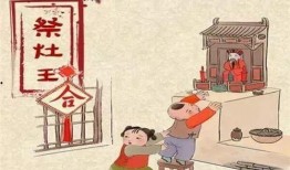 小年的吃瓜视频,趣味视频带你领略传统习俗