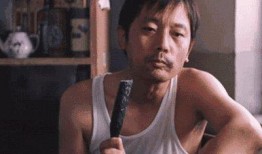 葛优吃瓜照片下载视频,太接地气了！