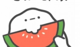 搞笑吃瓜话题大全视频,笑料百出！搞笑吃瓜话题大全视频盘点