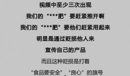 吃瓜的真相定律视频,网络舆论背后的真相与反思