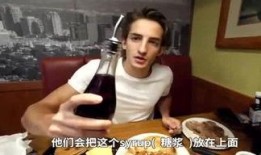 厨娘小雅吃瓜视频下载,揭秘美食背后的趣味故事