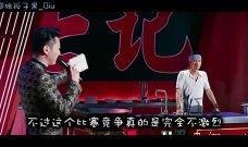 决战食神吃瓜视频大全在线观看,吃瓜视频大全，在线观看盛宴