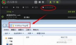 吃瓜表情包声音视频下载,趣味横生的网络潮流解析