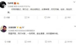 吃瓜娱乐视频怎么做赚钱,吃瓜娱乐视频的盈利之道揭秘