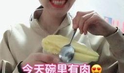 江小鱼吃瓜的小视频,揭秘娱乐圈幕后故事