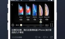 吃瓜视频网站在哪登录,吃瓜视频网站登录攻略，轻松畅享热门内容！