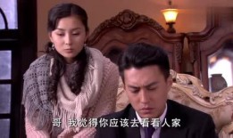 蜀山吃瓜群众事件视频