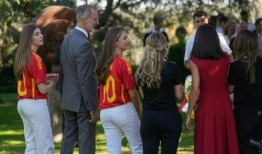 西班牙皇室吃大瓜视频,揭秘王室内部惊人秘密