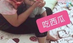 水晶瓜小孩免费吃原视频