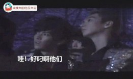 舞台跳舞吃瓜视频,观众边吃瓜边笑翻