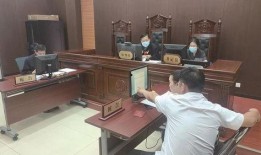 东北法庭法官吃瓜视频,东北法官吃瓜视频引发网友热议