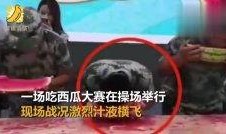 校园吃瓜比赛视频,一场舌尖上的狂欢盛宴