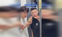 吃舍友瓜的短视频,揭秘室友间的那些秘密瞬间