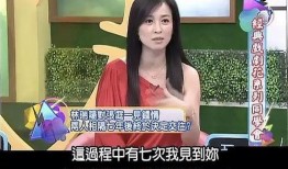 郑州美女吃瓜事件视频播放,网络热议背后的视频播放狂潮