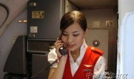 空姐自拍吃瓜视频,空姐自拍吃瓜视频走红网络