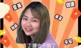 发送吃瓜视频犯法吗,吃瓜视频引发的法律边界探讨