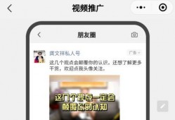 保定吃瓜最新爆料视频曝光