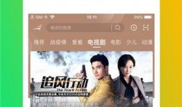 西瓜视频吃瓜视频大全,海量吃瓜视频，一网打尽娱乐圈风云