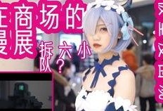 街边吃瓜视频,揭秘街边吃瓜群众的欢乐时光