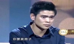 嘉宾在线吃瓜视频,嘉宾在线吃瓜，娱乐圈幕后故事大曝光