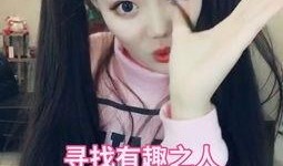 吃瓜少女阿巴酱视频,揭秘娱乐圈幕后故事