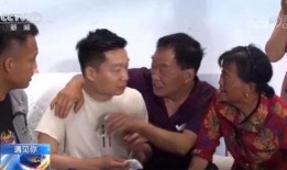 妈妈和好兄弟吃瓜视频,温馨瞬间引网友热议