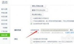 吃瓜网视频加载失败怎么解决,吃瓜网视频加载失败？速看解决攻略