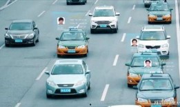 云吃瓜视频西安出租车,揭秘西安出租车背后的故事