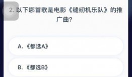 慧聪吃瓜视频在线观看网站,热门视频网站带你畅享娱乐盛宴