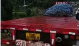 司机撞车吃瓜视频播放大全,惊险瞬间！司机撞车吃瓜视频大盘点