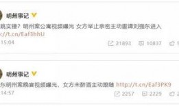 吃瓜群众出院视频大全集,见证康复瞬间，传递温暖力量