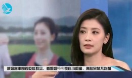 池妈和闺蜜吃瓜视频大全,揭秘娱乐圈幕后故事