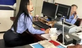 女交警吃瓜视频在线播放,在线播放引发热议