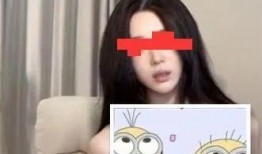 主播吃雪莲瓜的视频,口感独特引网友热议！