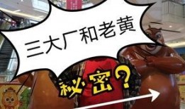 吃瓜大家理智吃瓜视频大全,吃瓜群众理智吃瓜视频大盘点