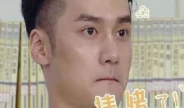 吃瓜表情包王鹤棣视频,瓜王本王！