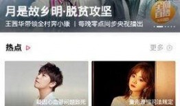 完整回应吃瓜视频大全下载,一键下载收藏！