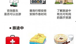 吃瓜视频南非美女裸体,吃瓜群众热议的裸露瞬间