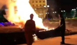 救火现场吃瓜视频大全集