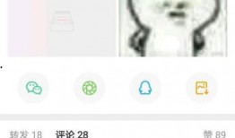 吃瓜看别人吵架视频,揭秘网络吵架视频背后的热点与争议