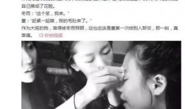 小贝饿了视频吃瓜是真的吗,真相揭秘