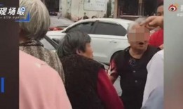 中国大爷大妈组团吃瓜视频