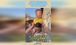 父子吃瓜喂药视频大全,趣味吃瓜喂药视频大盘点