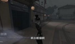 冒险家吃瓜视频,揭秘神秘冒险背后的真实故事