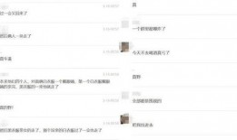 波波吃瓜视频完整版,揭秘娱乐圈幕后真相，带你领略明星真实生活