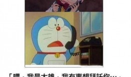 天天吃土瓜好不好呀视频,天天吃土瓜，健康美味两不误