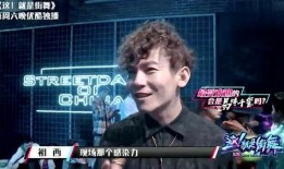 秀一下吃瓜群众视频,揭秘网络热传视频背后的故事