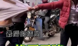 奔现翻车吃瓜视频,视频曝光，网友热议网络与现实差距